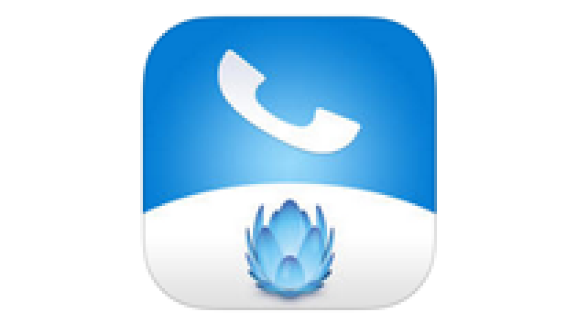 UPC Phone app