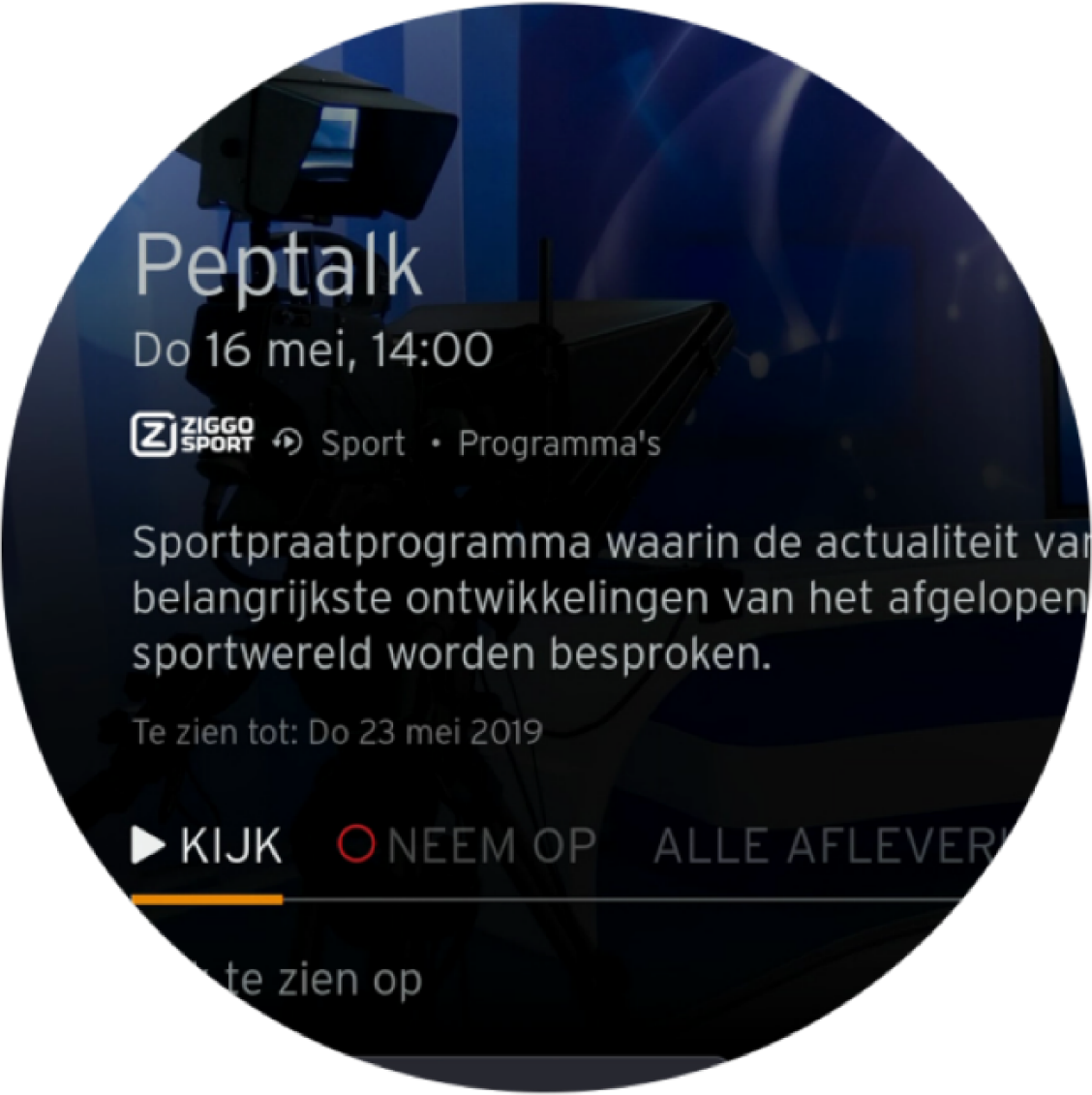 Ziggo Mediabox XL