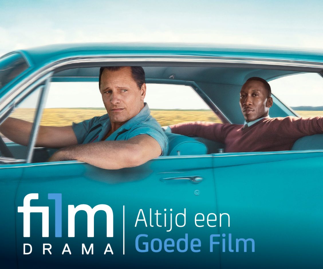 Film1 Drama