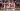 Ajax - PSV