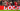 RB Leipzig - PSV | Champions League