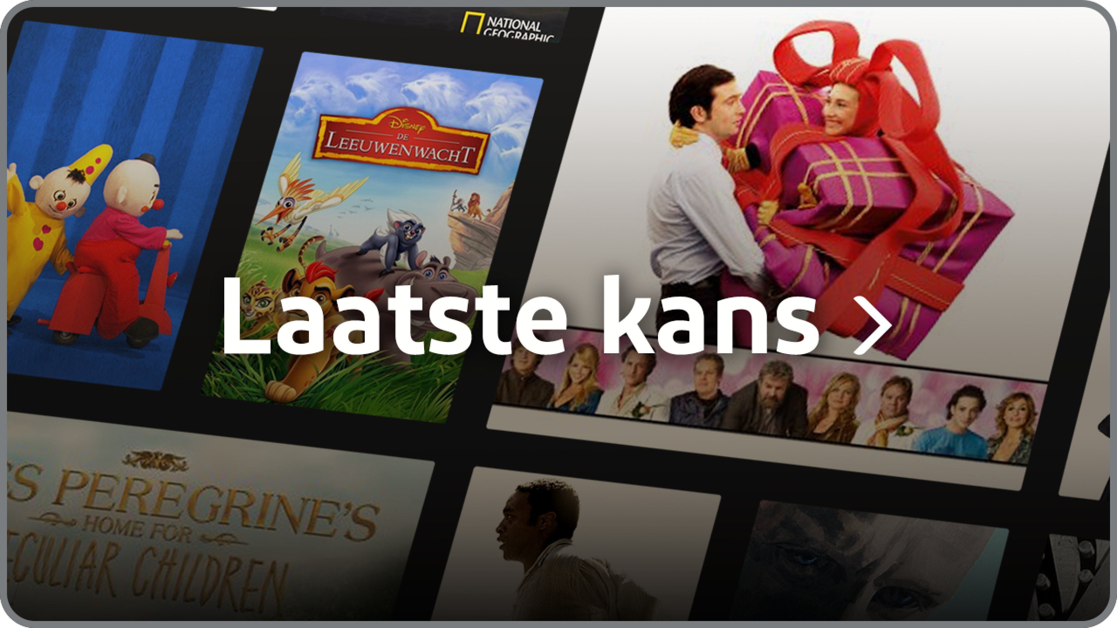 Zoek films en series in de On Demand Catalogus Ziggo Entertainment